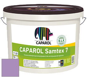 Краска CAPAROL Samtex 7 E.L.F. / КАПАРОЛ Самтекс 7 шелковисто-матовая краска цвет NCS S 2040-R50B 
