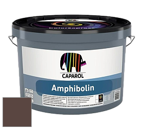 Краска CAPAROL Amphibolin / КАПАРОЛ Амфиболин краска акриловая цвет Mocca 0 