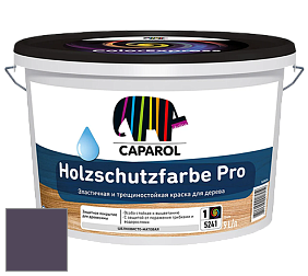 Краска CAPAROL HOLZSCHUTZFARBE PRO краска для древесины акриловая кроющая универсальная. цвет Diva 20 