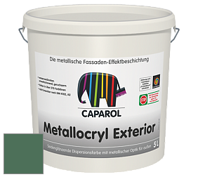 Краска Capadecor Metallocryl Exterior/Кападекор Металлакрил Экстериор шелковисто-глянцевая краска цвет Malachit 40 