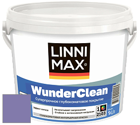 Краска LINNIMAX (CAPAROL) WUNDERCLEAN / ЛИННИМАКС ВУНДЕРКЛИН краска премиум-класса цвет NCS S 3040-R60B 