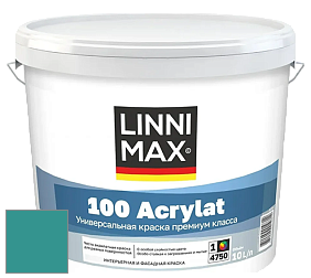 Краска LINNIMAX 100 ACRYLAT / ЛИННИМАКС 100 АКРИЛАТ (CAPAROL AMPHIBOLIN) акриловая краска цвет Sardinien 12 