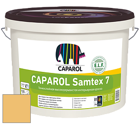 Краска CAPAROL Samtex 7 E.L.F. / КАПАРОЛ Самтекс 7 шелковисто-матовая краска цвет Palazzo 295 