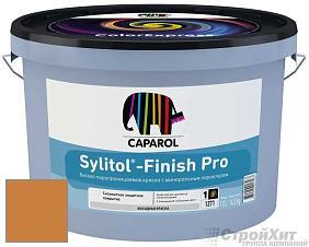 Краска CAPAROL Sylitol-Finish Pro /Капарол Силитол-Финиш про фасадная краска цвет Cognac 0 