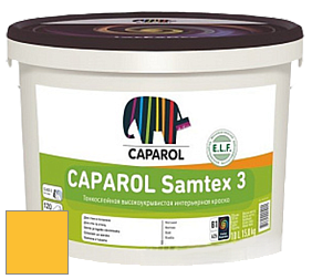 Краска CAPAROL Samtex 3 E.L.F. /КАПАРОЛ Самтекс 3 глубокоматовая акриловая краска цвет Palazzo 355 