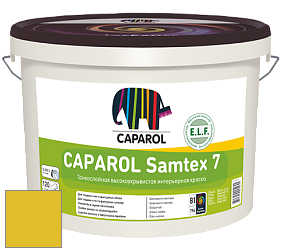 Краска CAPAROL Samtex 7 E.L.F. / КАПАРОЛ Самтекс 7 шелковисто-матовая краска цвет NCS S 1070-G90Y 