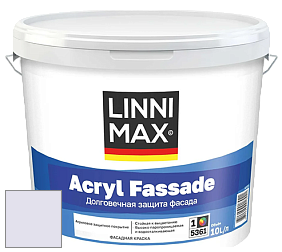 Краска LINNIMAX ACRYL FASSADE / ЛИННИМАКС АКРИЛ ФАССАДЕ (CAPAROL) акриловая фасадная краска цвет Lavendel 120 