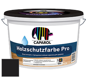 Краска CAPAROL HOLZSCHUTZFARBE PRO краска для древесины акриловая кроющая универсальная. цвет RAL 8022 
