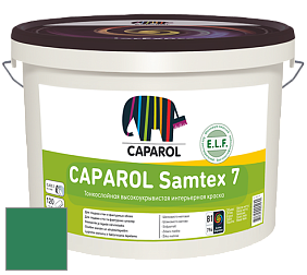 Краска CAPAROL Samtex 7 E.L.F. / КАПАРОЛ Самтекс 7 шелковисто-матовая краска цвет Malachit 100 