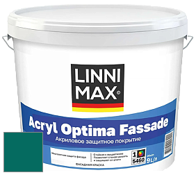 Краска LINNIMAX ACRYL OPTIMA FASSADE / ЛИННИМАКС АКРИЛ ОПТИМА ФАСАД (ALPINA) акриловая краска цвет Patina 95 