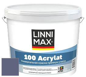 Краска LINNIMAX 100 ACRYLAT / ЛИННИМАКС 100 АКРИЛАТ (CAPAROL AMPHIBOLIN) акриловая краска цвет Lavendel 70 