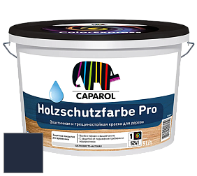 Краска CAPAROL HOLZSCHUTZFARBE PRO краска для древесины акриловая кроющая универсальная. цвет RAL 5011 