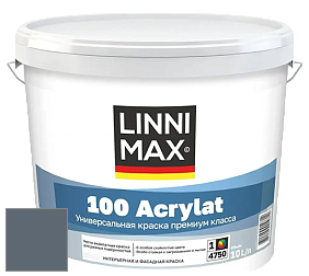 Краска LINNIMAX 100 ACRYLAT / ЛИННИМАКС 100 АКРИЛАТ (CAPAROL AMPHIBOLIN) акриловая краска цвет Pacific 40 