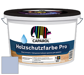 Краска CAPAROL HOLZSCHUTZFARBE PRO краска для древесины акриловая кроющая универсальная. цвет Saphir 115 