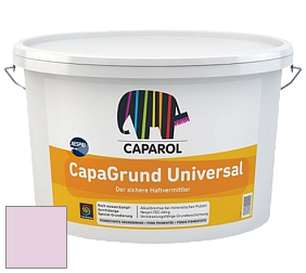 Краска CAPAROL CapaGrund Universal/Капарол Капагрунт Универсал грунтовочное средство цвет Viola 90 