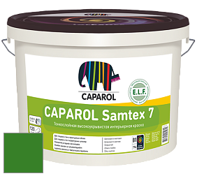 Краска CAPAROL Samtex 7 E.L.F. / КАПАРОЛ Самтекс 7 шелковисто-матовая краска цвет Verdo 10 