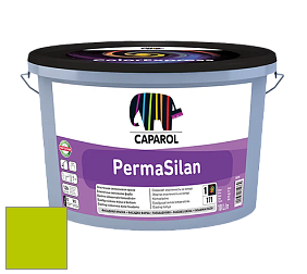 Краска CAPAROL PermaSilan /Капарол Пермасилан фасадная краска цвет Laser 55 