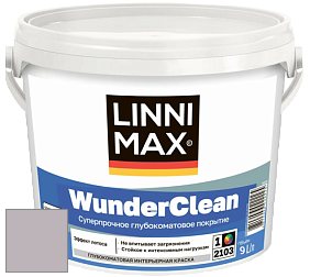 Краска LINNIMAX (CAPAROL) WUNDERCLEAN / ЛИННИМАКС ВУНДЕРКЛИН краска премиум-класса цвет Viola 15 