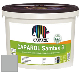Краска CAPAROL Samtex 3 E.L.F. /КАПАРОЛ Самтекс 3 глубокоматовая акриловая краска цвет Venato 45 