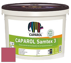 Краска CAPAROL Samtex 3 E.L.F. /КАПАРОЛ Самтекс 3 глубокоматовая акриловая краска цвет NCS S 2060-R10B 