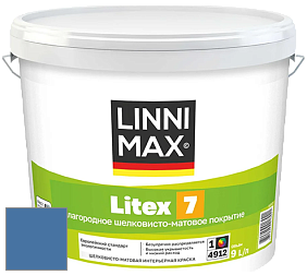 Краска LINNIMAX LITEX 7 / ЛИННИМАКС ЛИТЕКС 7  (CAPAROL SAMTEX 7) латексная краска цвет Lazur 195 