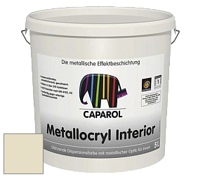 Краска Capadecor Metallocryl Interior/Кападекор Металлакрил Интериор блестящая краска цвет Melisse 50 