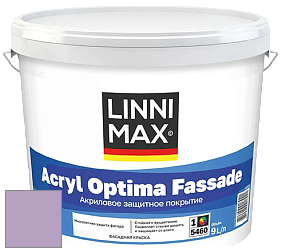 Краска LINNIMAX ACRYL OPTIMA FASSADE / ЛИННИМАКС АКРИЛ ОПТИМА ФАСАД (ALPINA) акриловая краска цвет NCS S 2030-R50B 