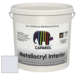 Краска Capadecor Metallocryl Interior/Кападекор Металлакрил Интериор блестящая краска цвет Aquarell 115 