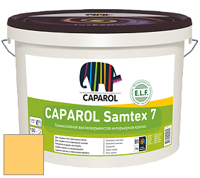 Краска CAPAROL Samtex 7 E.L.F. / КАПАРОЛ Самтекс 7 шелковисто-матовая краска цвет Marill 135 