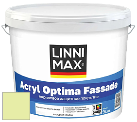 Краска LINNIMAX ACRYL OPTIMA FASSADE / ЛИННИМАКС АКРИЛ ОПТИМА ФАСАД (ALPINA) акриловая краска цвет Jade 120 