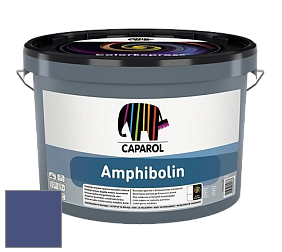 Краска CAPAROL Amphibolin / КАПАРОЛ Амфиболин краска акриловая цвет Lavendel 170 