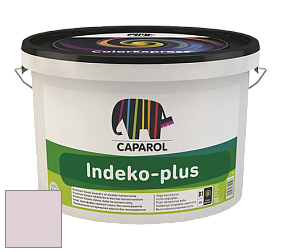 Краска CAPAROL Indeko-plus /КАПАРОЛ Индеко-плюс интерьерная краска цвет Viola 55 