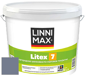 Краска LINNIMAX LITEX 7 / ЛИННИМАКС ЛИТЕКС 7  (CAPAROL SAMTEX 7) латексная краска цвет Saphir 45 