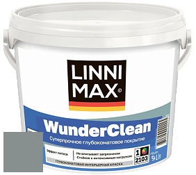Краска LINNIMAX (CAPAROL) WUNDERCLEAN / ЛИННИМАКС ВУНДЕРКЛИН краска премиум-класса цвет Verona 40 