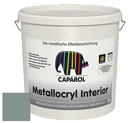 Краска Capadecor Metallocryl Interior/Кападекор Металлакрил Интериор блестящая краска цвет Patina 50 