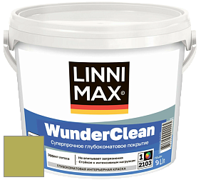 Краска LINNIMAX (CAPAROL) WUNDERCLEAN / ЛИННИМАКС ВУНДЕРКЛИН краска премиум-класса цвет NCS S 2050-G60Y 