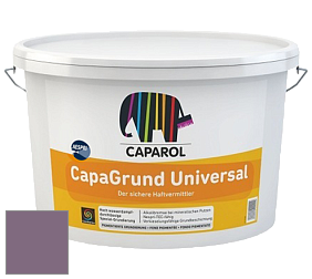 Краска CAPAROL CapaGrund Universal/Капарол Капагрунт Универсал грунтовочное средство цвет Viola 75 