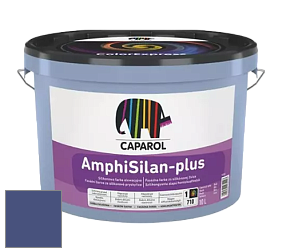Краска CAPAROL AmphiSilan-Plus / Капарол Амфисилан-Плюс фасадная краска цвет Lavendel 170 