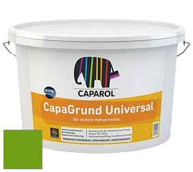 Краска CAPAROL CapaGrund Universal/Капарол Капагрунт Универсал грунтовочное средство цвет Pinie 95 