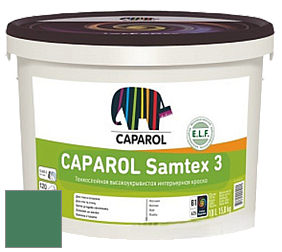 Краска CAPAROL Samtex 3 E.L.F. /КАПАРОЛ Самтекс 3 глубокоматовая акриловая краска цвет Malachit 70 
