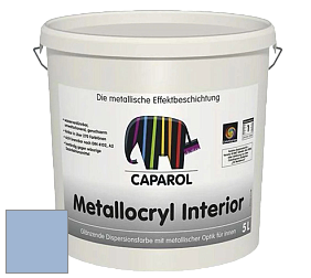 Краска Capadecor Metallocryl Interior/Кападекор Металлакрил Интериор блестящая краска цвет Lazur 180 