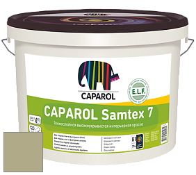 Краска CAPAROL Samtex 7 E.L.F. / КАПАРОЛ Самтекс 7 шелковисто-матовая краска цвет Tundra 85 