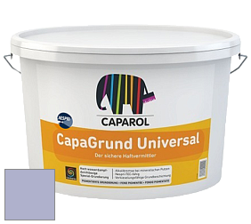 Краска CAPAROL CapaGrund Universal/Капарол Капагрунт Универсал грунтовочное средство цвет Lavendel 105 