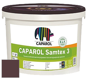 Краска CAPAROL Samtex 3 E.L.F. /КАПАРОЛ Самтекс 3 глубокоматовая акриловая краска цвет NCS S 7020-R10B 