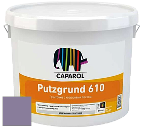 Краска CAPAROL Putzgrund Pro 610 грунтовочная краска цвет Velvet 75 