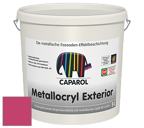 Краска Capadecor Metallocryl Exterior/Кападекор Металлакрил Экстериор шелковисто-глянцевая краска цвет Pink 10 