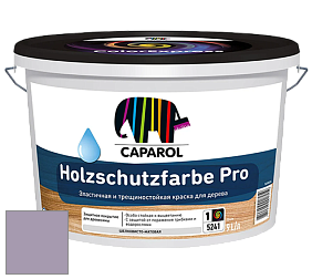 Краска CAPAROL HOLZSCHUTZFARBE PRO краска для древесины акриловая кроющая универсальная. цвет NCS S 3020-R50B 