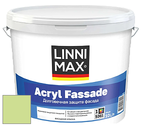 Краска LINNIMAX ACRYL FASSADE / ЛИННИМАКС АКРИЛ ФАССАДЕ (CAPAROL) акриловая фасадная краска цвет NCS S 0540-G40Y 