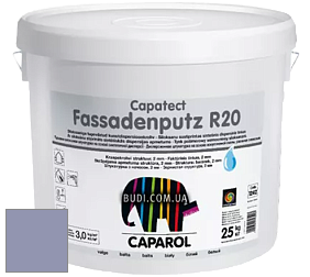 Краска CAPAROL Capatect-Fassadenputz R 20/Капарол Фассаденпутц Р20 структурная штукатурка цвет Lavendel 80 