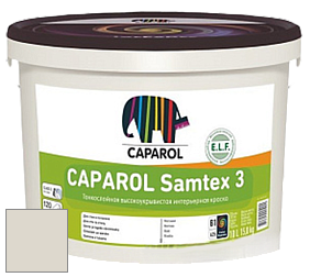 Краска CAPAROL Samtex 3 E.L.F. /КАПАРОЛ Самтекс 3 глубокоматовая акриловая краска цвет Mai 25 